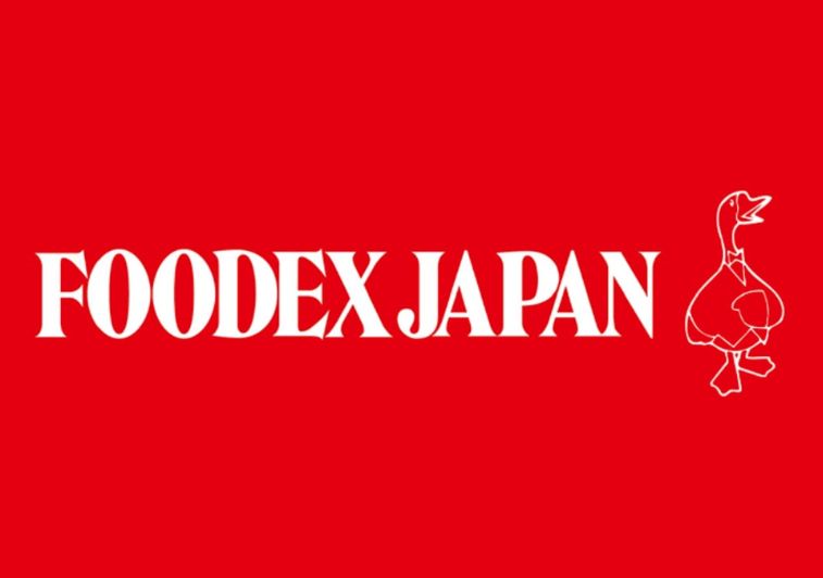 Reúnete con nosotros en FOODEX Japón 2025